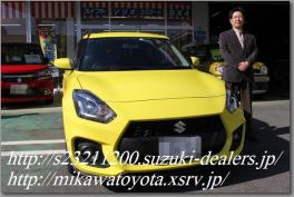 マニュアル車が第一条件！／豊田市 Ｆ様
