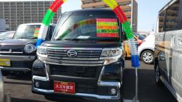 Ｕ´ｓ ＳＴＡＴＩＯＮ安城　こんな中古車ありますよ～５月編～