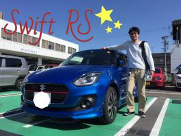 SWIFT RS