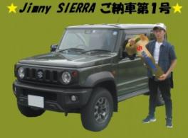 ★Jimny SIERRA★