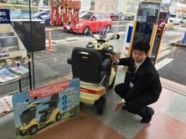 セニアカ－の展示車あります(^_-)-☆