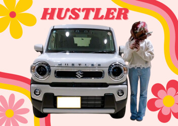 おしゃれ可愛いソフトベージュハスラー！！！