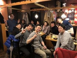 三好ヶ丘新年会！！