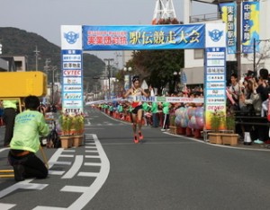 ekiden3