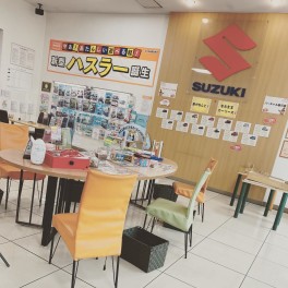 今日から通常営業