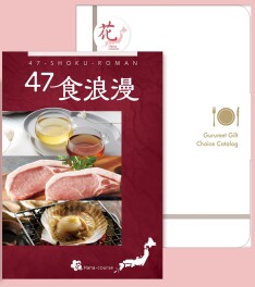 週末サンクスフェア開催♪ご成約プレゼントございます♪