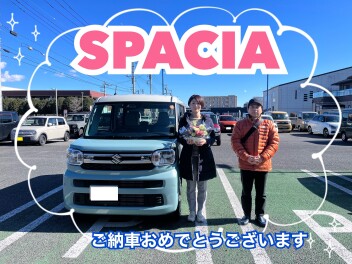 スペーシアご納車しました！