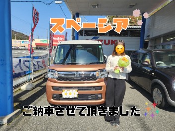 Y様　ご納車！！