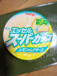 スーパーカップ　レモンレアチーズしか勝たん　Sweets男子のスイーツ巡り