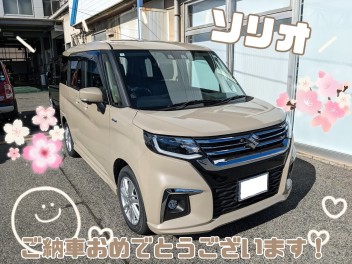 コンパクトで広々なソリオ、A様ご納車おめでとうございます！