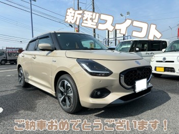 S・K様、新型スイフトご納車おめでとうございます(^^♪