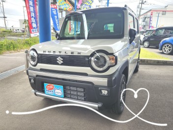 夏がーー……