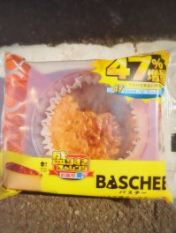 47％増量バスチーしか勝たん　ローソン盛りすぎチャレンジ創業祭　スイーツ男子のスイーツ巡り
