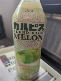 カルピスBlend　Rich　MELON　しか勝たん　Melon好き男子のメロン記念日