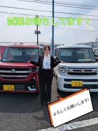 試乗お待ちしております！！