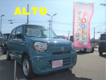 ＦＯＯＫＳおすすめ中古車！アルト！第１０９弾☻