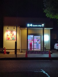 新店オープン　24 Sweets Nagaoka shop　長岡　川崎　Sweets男子のスイーツ巡り