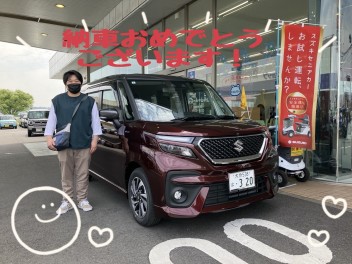 ソリオバンディット納車おめでとうございます！