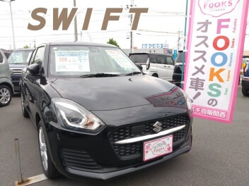 ＦＯＯＫＳおすすめ中古車！スイフト！第１１０弾☻