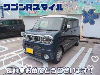K様、ワゴンRスマイルご納車おめでとうございます(^^♪