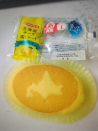 新製品紹介　北海道チーズ蒸しケーキ　瀬戸内産レモンしか勝たん　パン好き男子のパン祭り