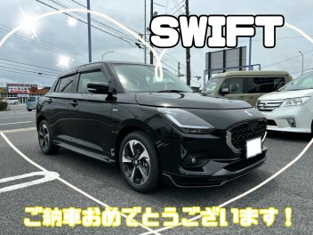 W・S様、スイフトご納車おめでとうございます(^^♪