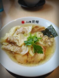 新店オープン　新潟　小針　らぁ麺　貝晴　塩ワンタンしか勝たん　麺人　麵狂い　麵紀行