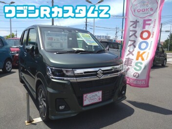 ＦＯＯＫＳおすすめ中古車！ワゴンＲカスタムＺ！第１１３弾☻