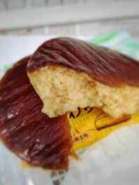 黒蜜わらび餅風蒸ししか勝たん　ローソン　パン好き男子のパン祭り