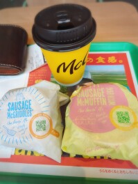 新店オープン　朝マックしようぜ！！！　長岡　マクドナルド千歳店　Gourmet男子のグル巡り