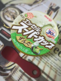 新製品紹介　エッセルスーパーカップ　ずんだ　明治　スーパーカップ　Sweets男子のスイーツ巡り