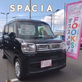 倉敷西ＦＯＯＫＳおすすめ！暑い夏を乗り切るにはこれだ！