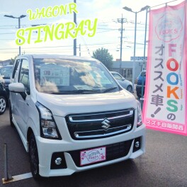 倉敷西ＦＯＯＫＳおすすめ！暑い夏を乗り切るにはこれだ！
