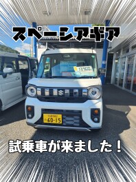福知山店にスペーシアギアの試乗車が来ました~！！