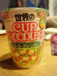 カップヌードル　クリーミーグリー―カレーしか勝たん　日清カップヌードルシリーズ　麺人　麵狂い　麵紀行