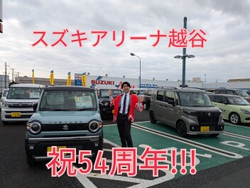 周年祭のご案内