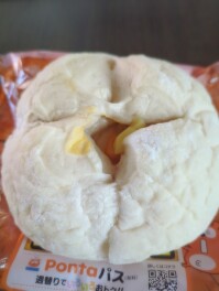 メガチーズパンしか勝たん　ローソン　ポンタパスコラボ記念　うれしすぎシリーズ　