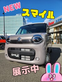 ワゴンR　スマイル　３型　登場です！！