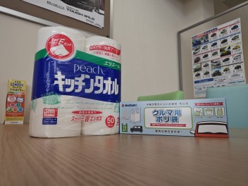ご来場ありがとうございました！！