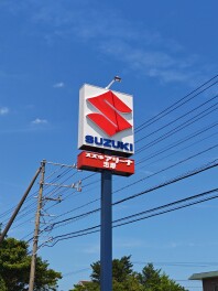本日より営業再開です！！！