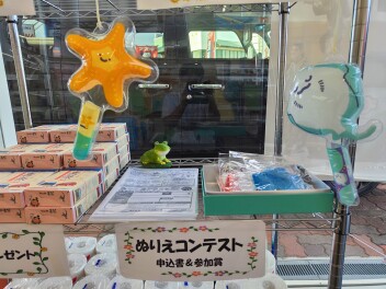 ご来場ありがとうございました！！