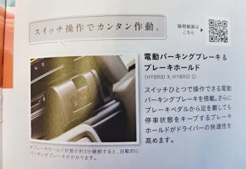ご来場ありがとうございました！！