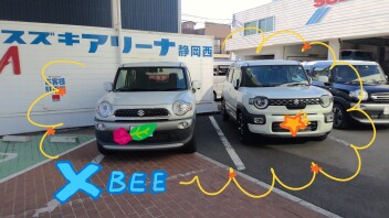 クロスビーからクロスビーにお乗換え(*^-^*)