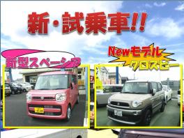 新・試乗車　クロスビー&amp;新型スペーシア！！