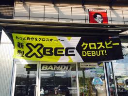 愛らしいのに逞しいクルマ☆クロスビー