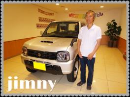 ♪　ＪＩＭＮＹご納車　♪