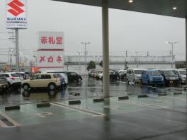 ！！台風にお気をつけください！！