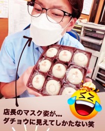 ９月ありがとうございました！