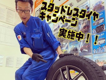 １０月もよろしくお願いします！(≧▽≦)