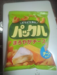 パックルまろやかチーズしか勝たん　Gourmet男子のおやつ日記